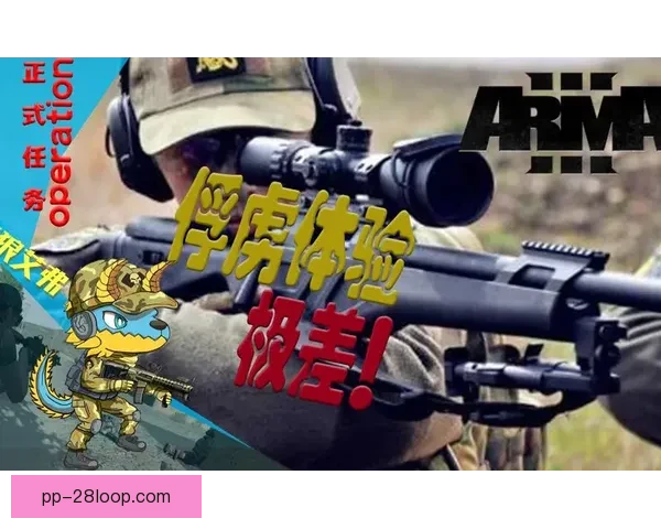 以数据与战术视角解析莱万多夫斯基进攻端核心价值评估体系中的 以数据与战术视角解析莱万多夫斯基进攻端核心价值评估体系中的