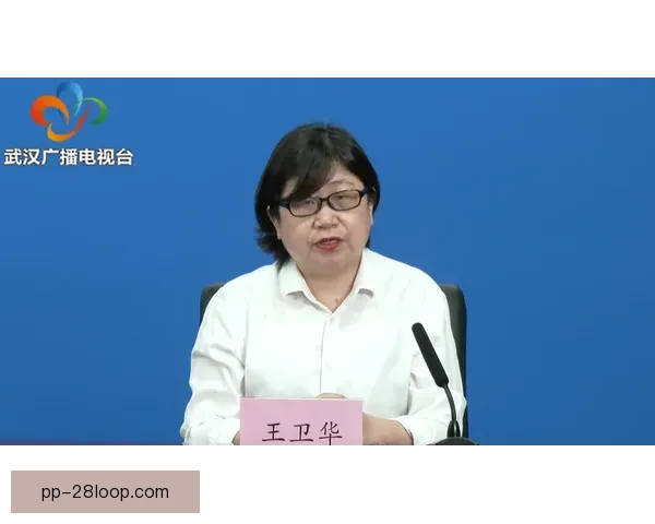 武汉三镇俱乐部股权改革最新进展官方通报详细解读 武汉三镇俱乐部股权改革最新进展官方通报详细解读